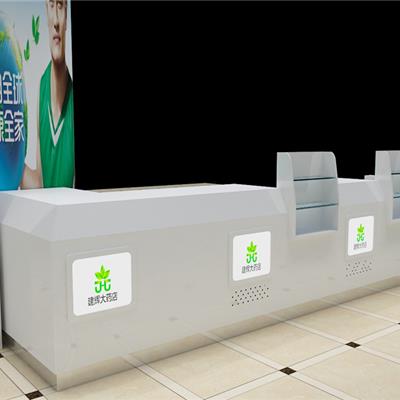 收银台-1