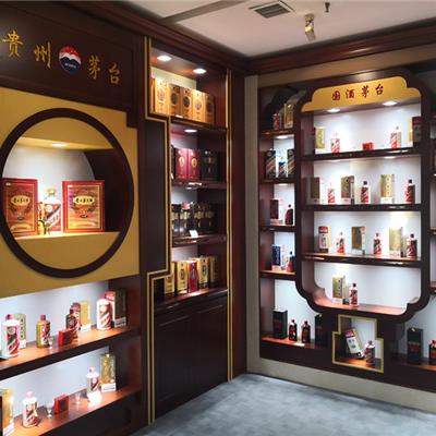 烟酒展柜-37