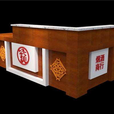 收银台-13
