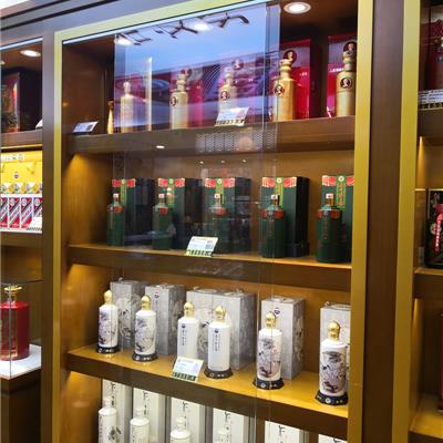烟酒展柜-66