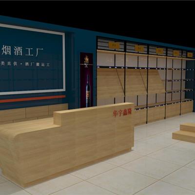 烟酒展柜-16